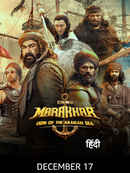 Marakkar Arab Sagar Ka Sher Poster 3