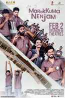 Marakkuma Nenjam (மறக்குமா நெஞ்சம்) Poster 3