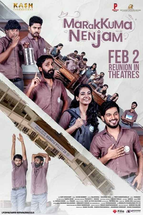 Marakkuma Nenjam (மறக்குமா நெஞ்சம்) Poster 3