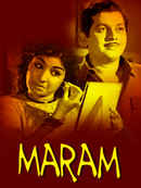 Maram Poster 1