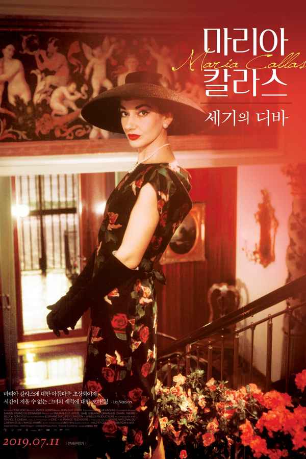 Maria by Callas Poster 6