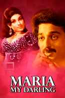 Maria My Darling Poster 1