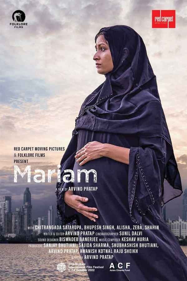 Mariam Poster 2