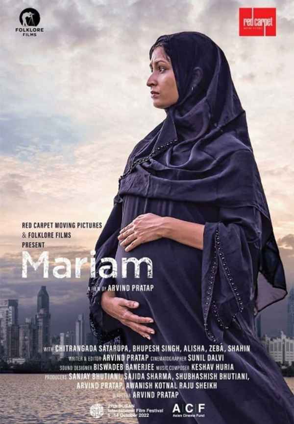 Mariam Poster 3