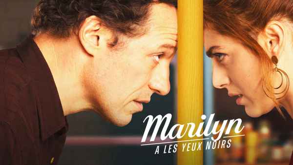 Marilyn's Eyes Poster 1