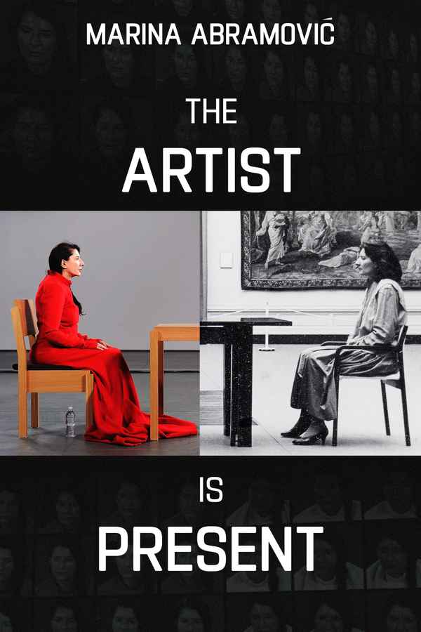 Marina Abramović: The Artist Is Present Poster 1