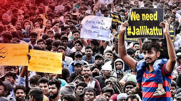 Marina Puratchi Poster 1