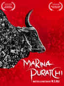 Marina Puratchi Poster 4