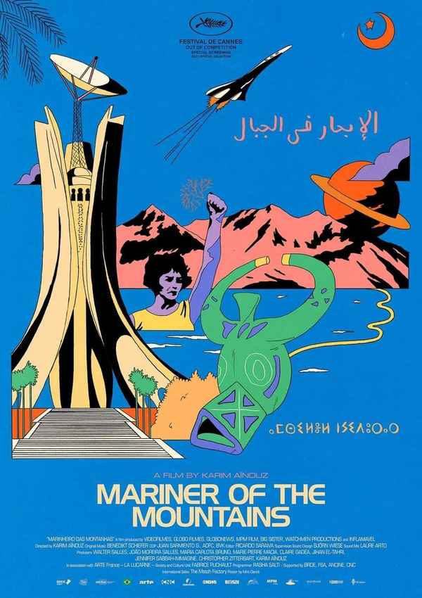 Mariner of the Mountains Poster 6