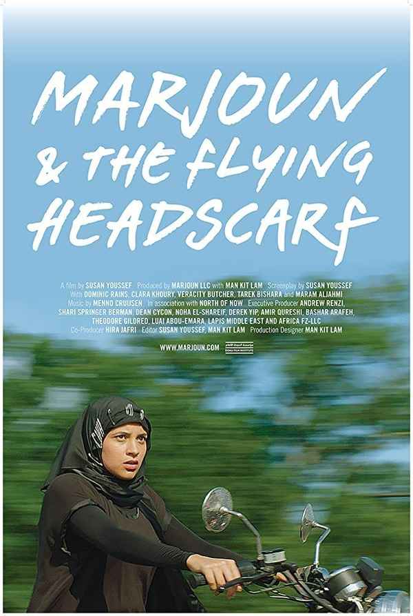 Marjoun and the Flying Headscarf Poster 3