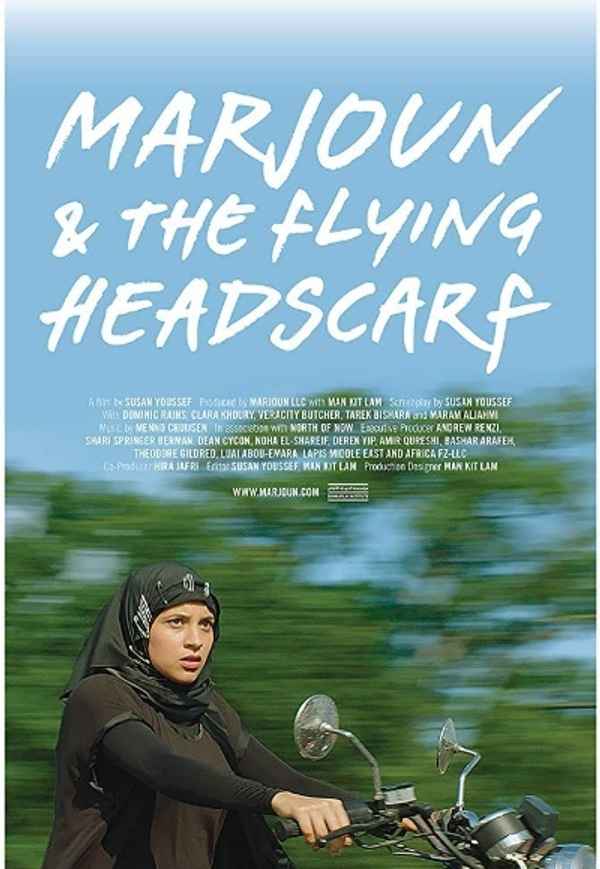 Marjoun and the Flying Headscarf Poster 6