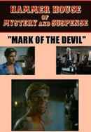 Mark of the Devil Poster 3