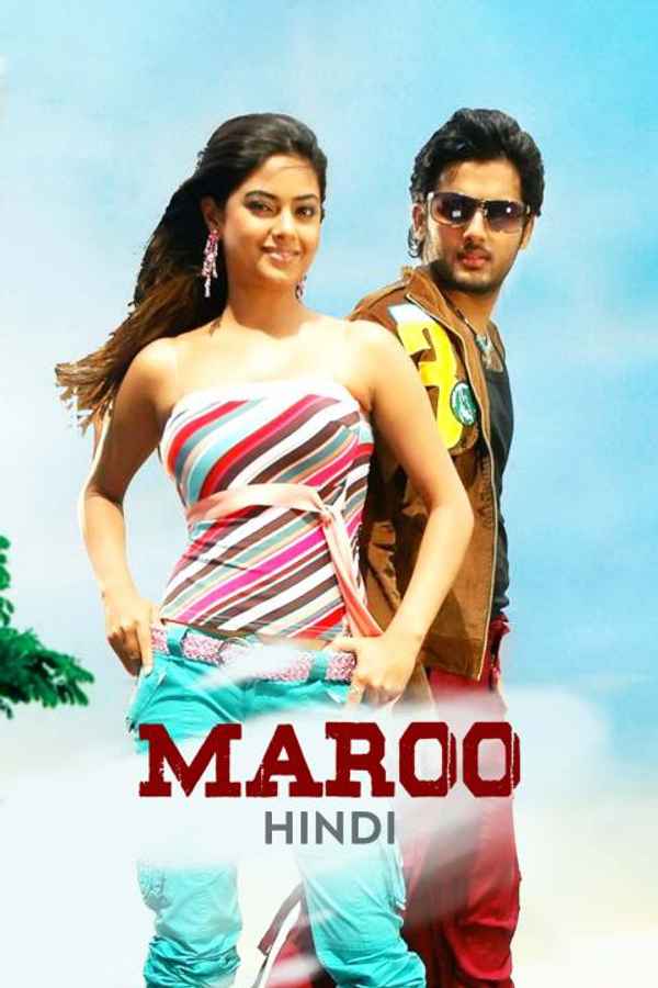 Maroo Poster 7
