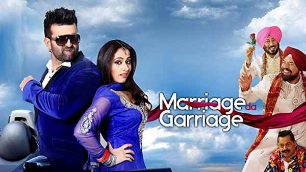 Marriage Da Garriage Poster 5