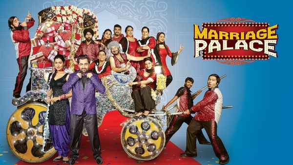 Marriage Palace Poster 6