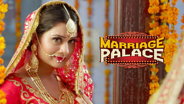 Marriage Palace Poster 7