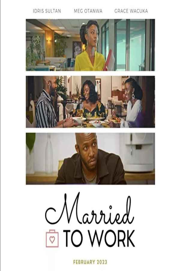 Married to Work Poster 4