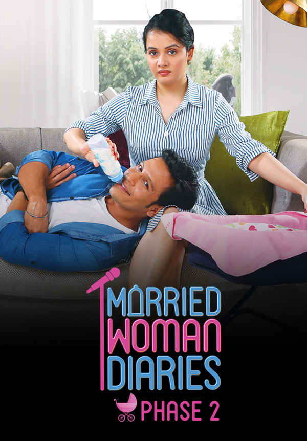 Married Woman Diaries Poster 4