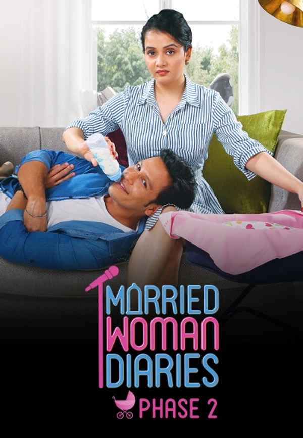 Married Woman Diaries Poster 6
