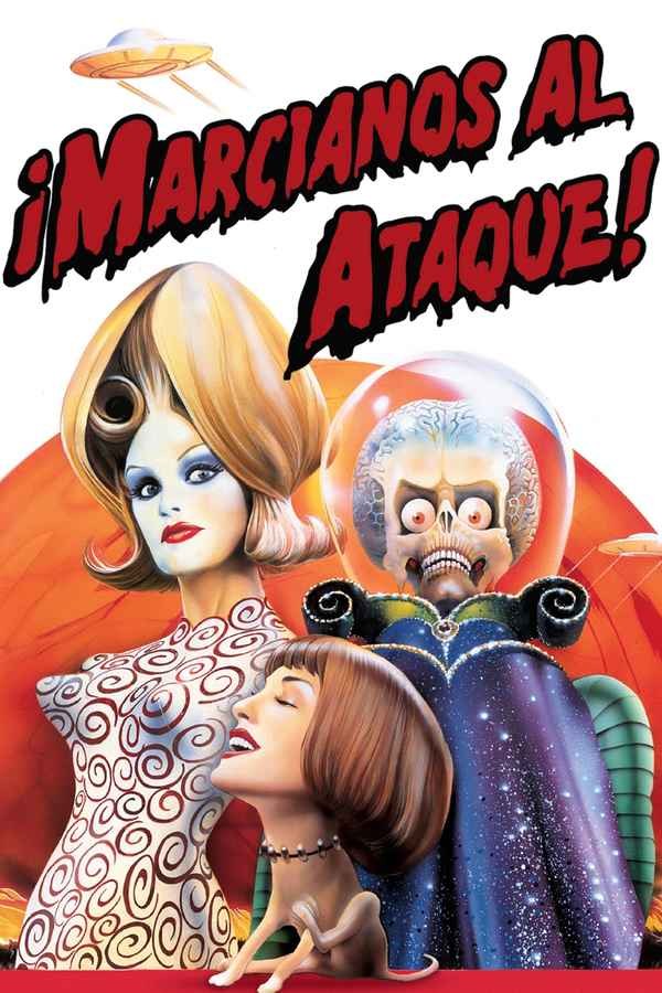 Mars Attacks! Poster 5
