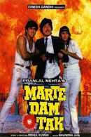 Marte Dam Tak Poster 4