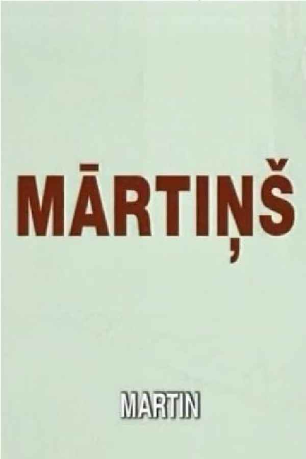 Martin Poster 1