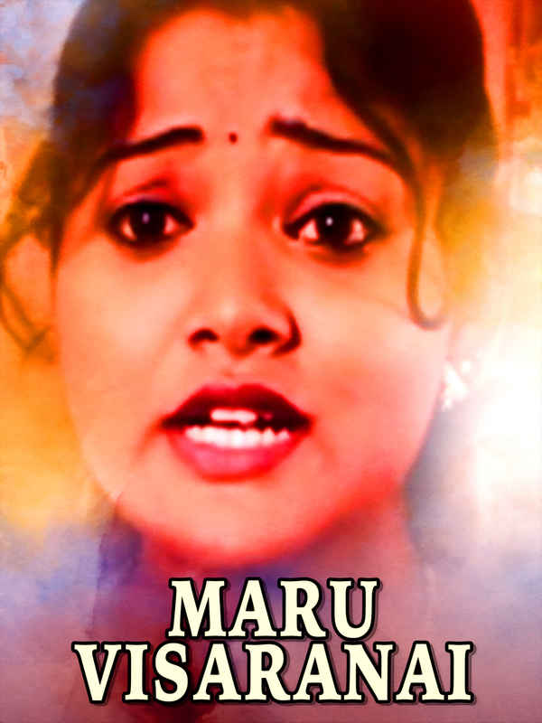 Maru Visaranai Poster 1