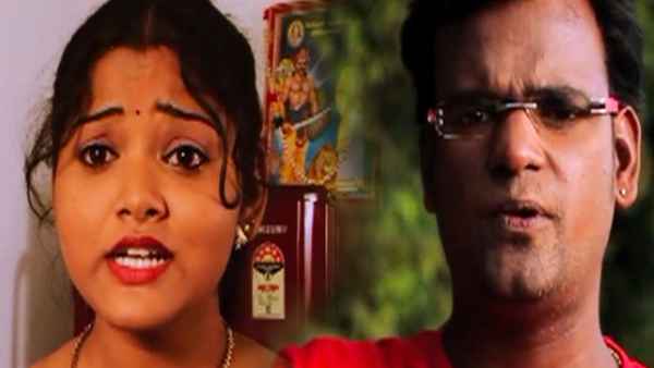 Maru Visaranai Poster 6