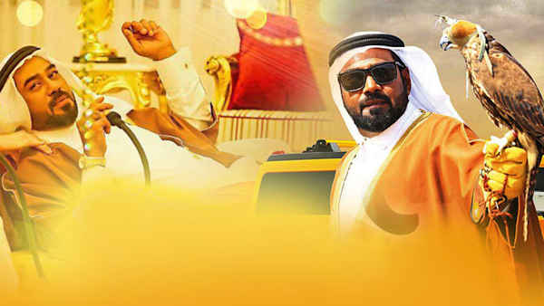 Marubhoomiyile Aana Poster 3