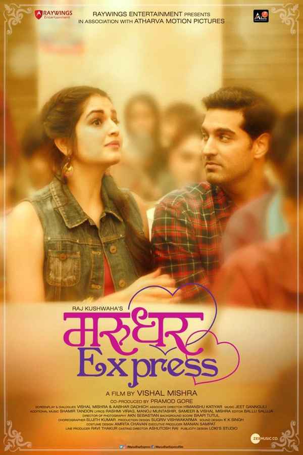 Marudhar Express Poster 5