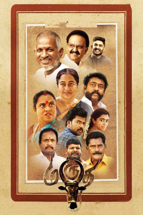 Marutha Poster 4