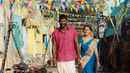 Maruthu Poster 2