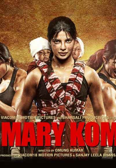 Mary Kom