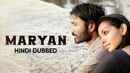 Maryan Poster 5
