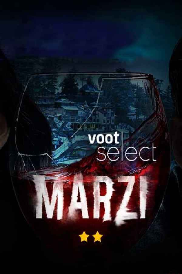 Marzi Poster 7