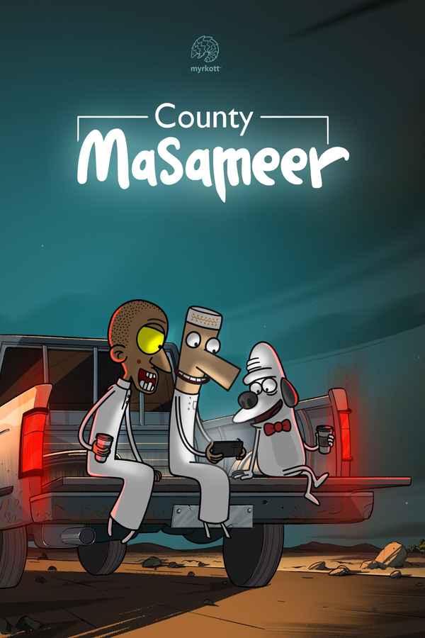 Masameer County Poster 4