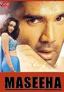 Maseeha Poster 7