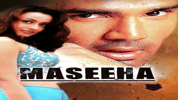 Maseeha Poster 6