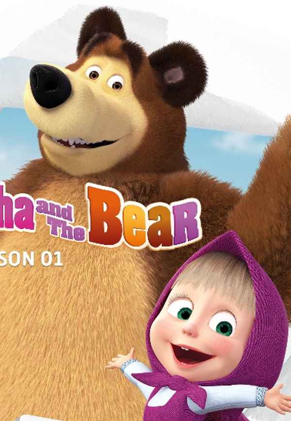 Masha and the Bear Poster 4