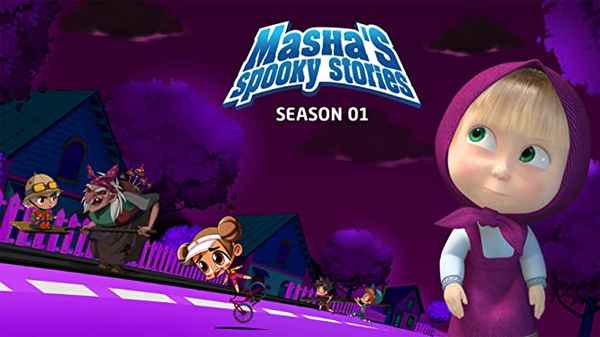 Masha’s Spooky Stories Poster 3