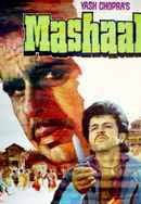 Mashaal Poster 6