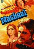 Mashaal Poster 7