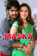 Maska Poster 2