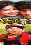 Masoom Poster 5