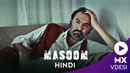 Masoom Poster 3