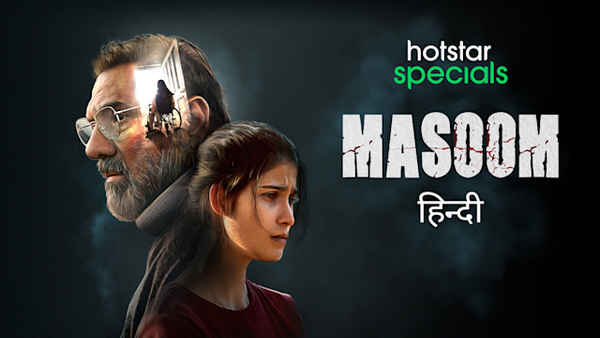 Masoom Poster 4