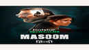 Masoom Poster 5