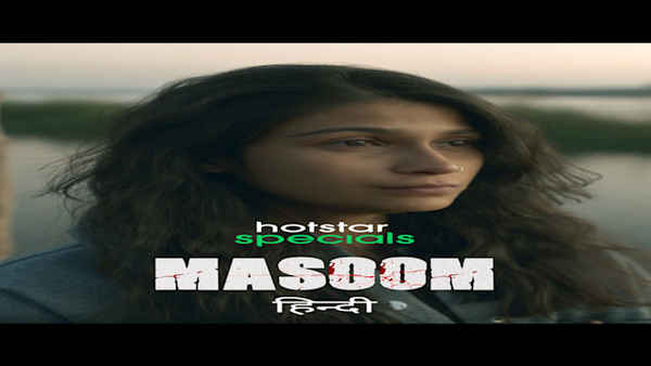 Masoom Poster 1