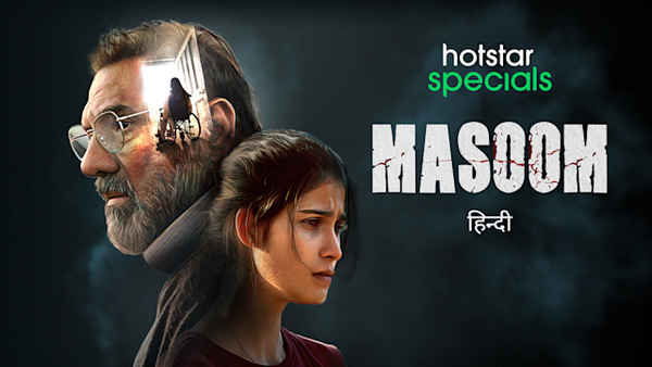 Masoom Poster 2