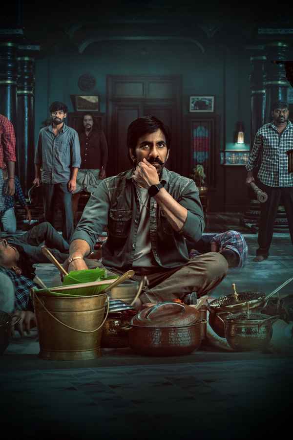 Mass Jathara Poster 2